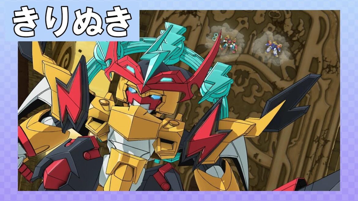 救世主様がこの程度とは、相手をする気にもならぬ #魔神創造伝ワタル