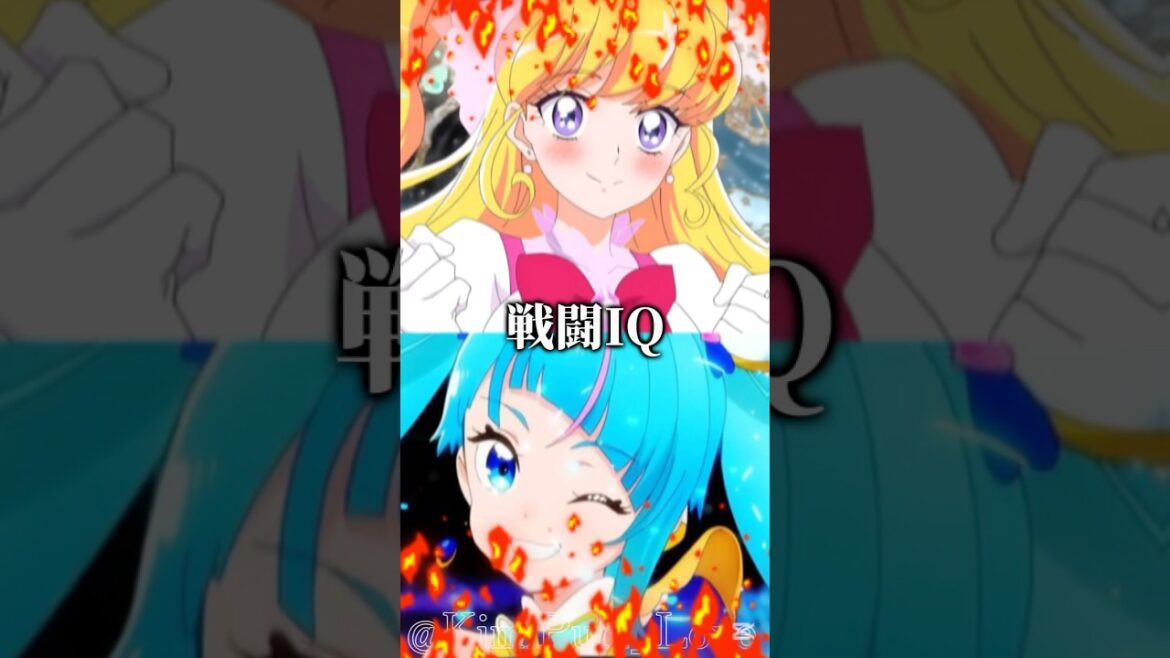 【強さ比べ】キュアミラクルVSキュアスカイ#1vs1#まほプリ#まほプリ2#強さ比べ#魔法つかいプリキュア#animeプリキュア#ヒロプリ#ひろがるスカイプリキュア#shorts#precure#美女