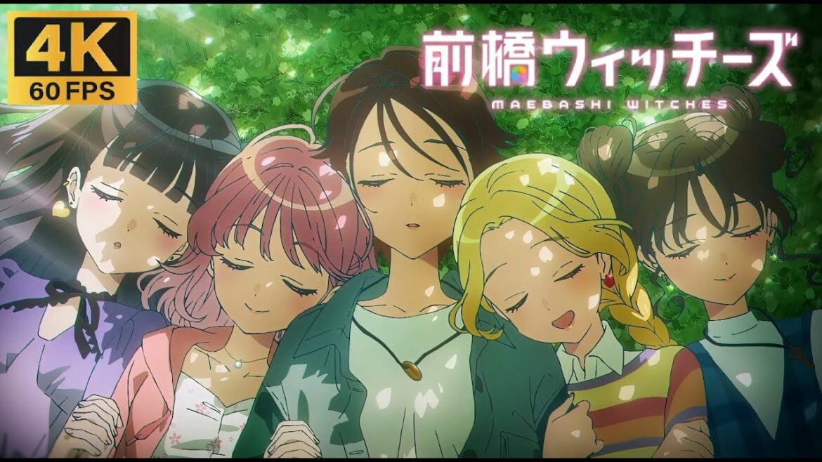 Maebashi Witches OP「Creditless」 Sugosugi Maebashi Witches!｜スゴすぎ前橋ウィッチーズ!｜前橋ウィッチーズ [4K60fps]