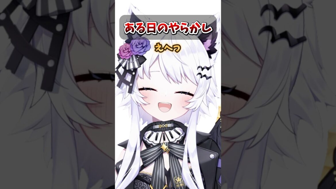 【アニメ】Vtuberの日常 #vtuber #個人vtuber #手描き