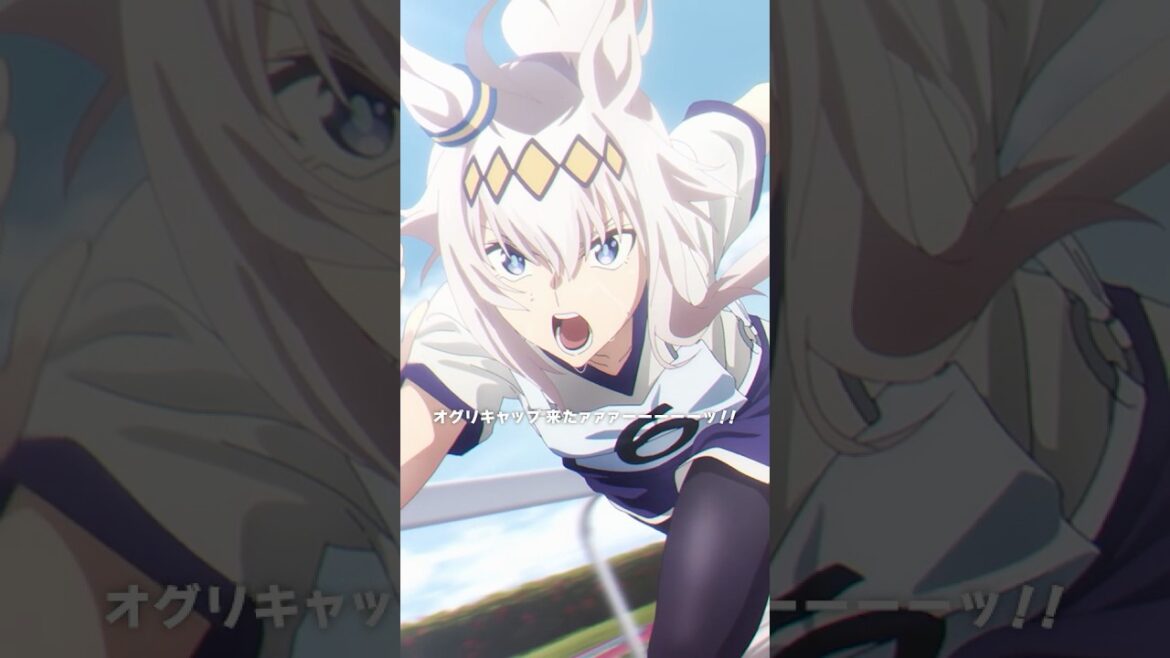 「走れ･･･！走れ･･･！走るんだァァァーーーッ！！」#シングレ #アニメウマ娘 #Shorts｜アニメ『ウマ娘 シンデレラグレイ』第6話「怪物」より