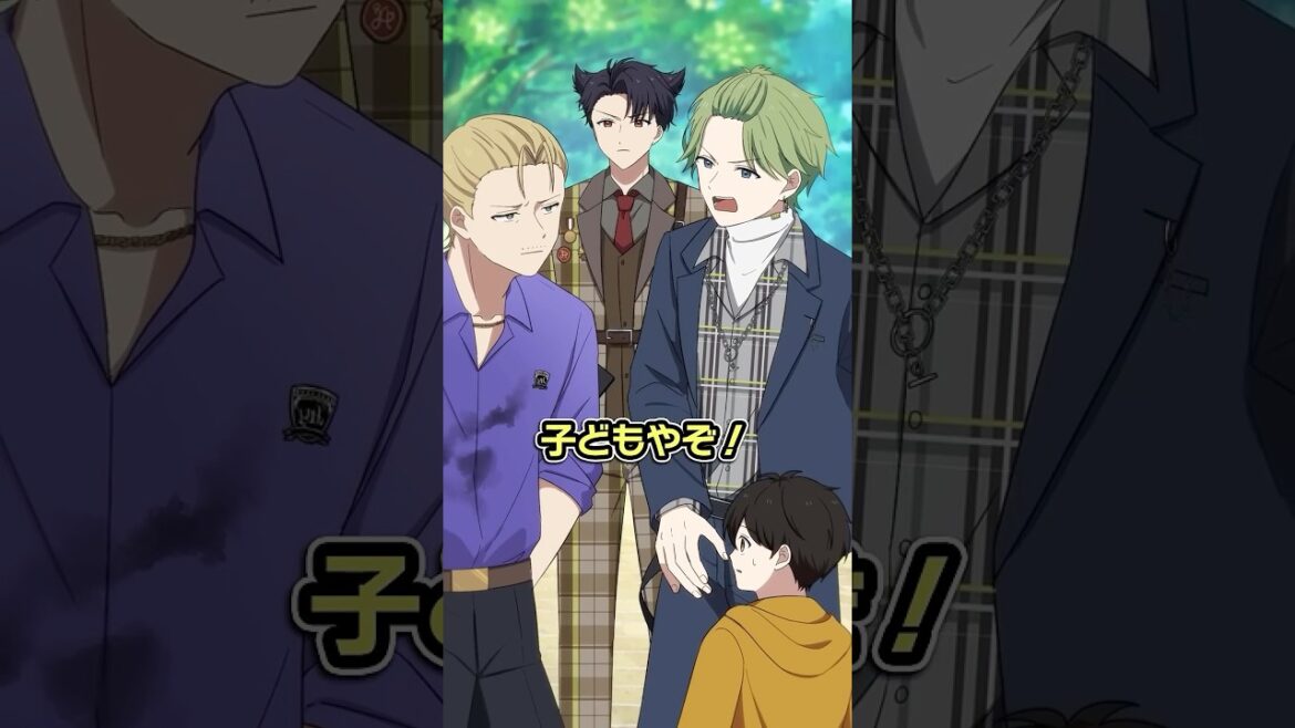 子供に金銭を請求するおじさんの末路 #ハンドレ #ハンドレッドノート #anime