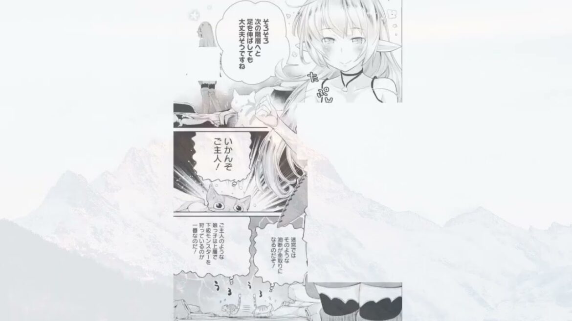 【異世界】Sランクモンスターの《ベヒーモス》だけど、猫と間違われてエルフ娘の騎士ペットとして暮らしてます 1~69【マンガ動画】