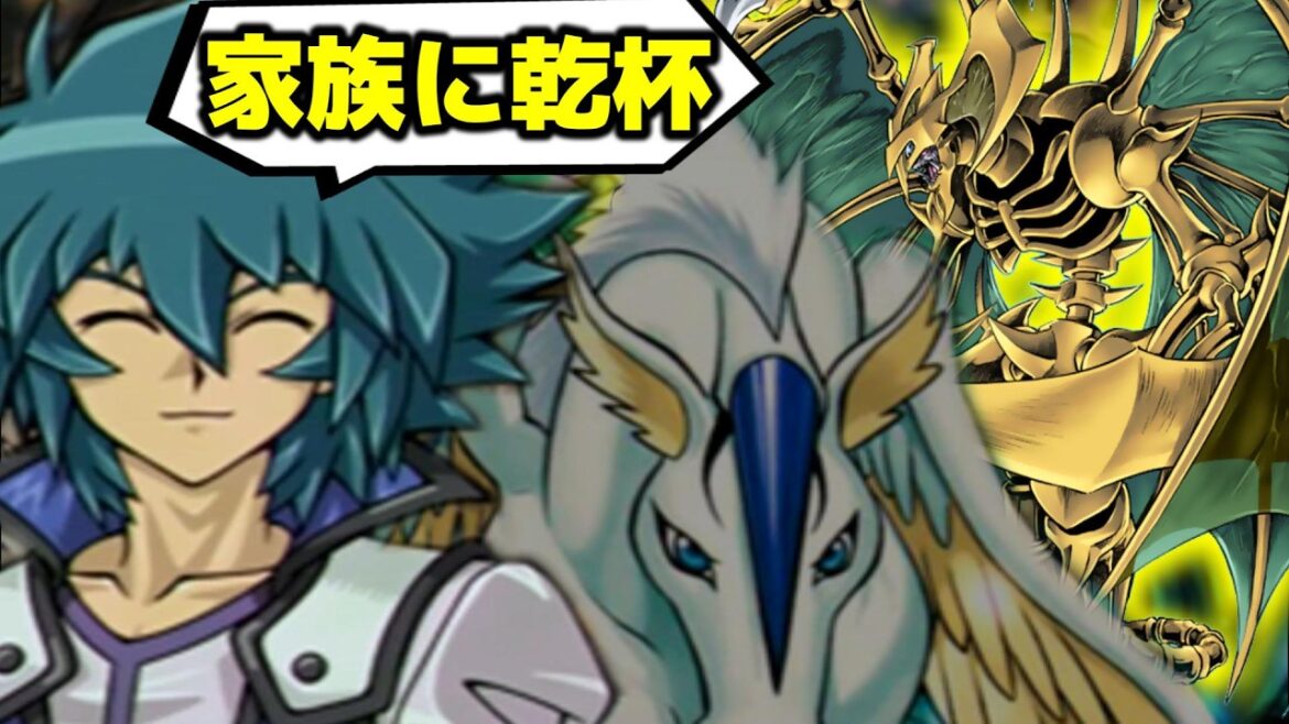 【遊戯王GX】ほぼ宝玉獣『降雷皇ハモン』入りの宝玉デッキで最難関大会を荒らしたい【遊☆戯☆王デュエルモンスターズGX タッグフォース3（遊戯王TF3）】
