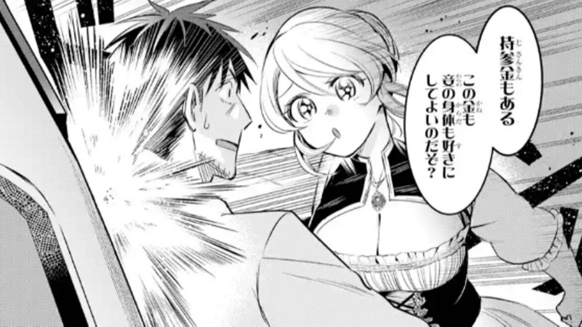 【異世界漫画】アラフォー男の異世界通販生活 1~62【マンガ動画】