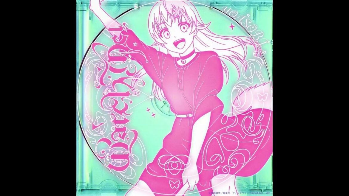 WITCH WATCH 魔女守護者 OP Full YOASOBI -「Watch me!」【中日字幕】