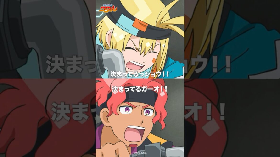 だから!仲直りしたい!そしてもう1度・・・  #魔神創造伝ワタル だから!仲直りしたい!そしてもう1度・・・  #魔神創造伝ワタル