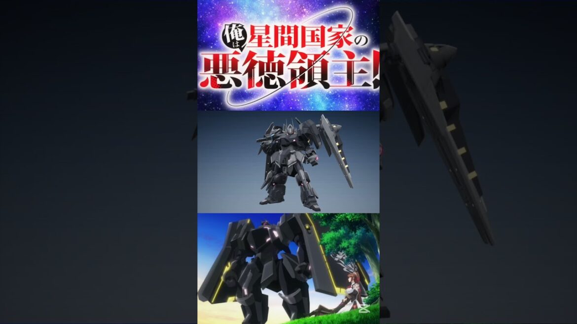 【#ガンブレ4 】#アヴィド 【#俺は星間国家の悪徳領主 #ガンダムブレイカー4 #gundambreaker4 #gundam #再現機体 #shorts #short #なんとなく #藤咲凪 】