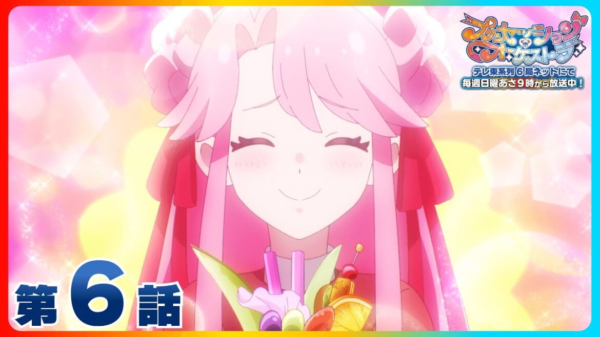 第6話 「歌姫の休息」 | 『プリンセッション・オーケストラ』毎週日曜あさ9時~放送中！