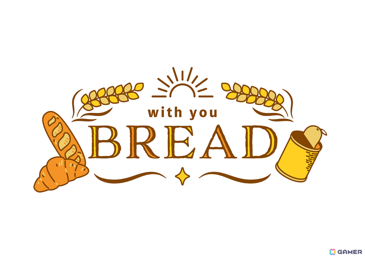 非常食にもなるキャラクターコラボ缶詰パン「with YOU BREAD」シリーズの第1弾としてアニメ「ダンジョン飯」が登場！の画像
