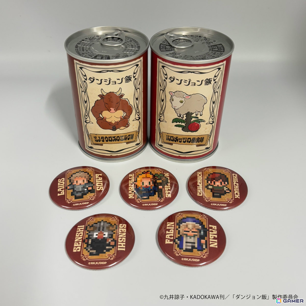 非常食にもなるキャラクターコラボ缶詰パン「with YOU BREAD」シリーズの第1弾としてアニメ「ダンジョン飯」が登場！の画像