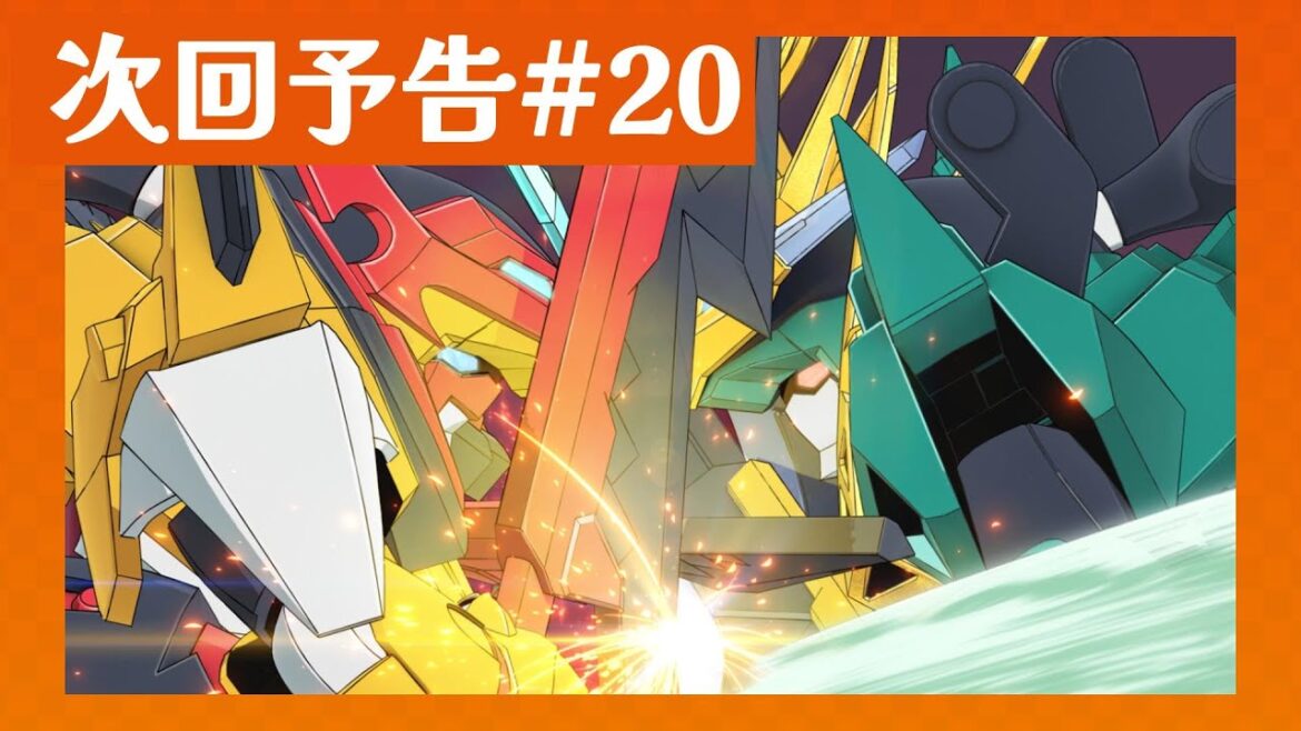 【漢の男気バトル】オトコとオトコのオトコ勝負! #魔神創造伝ワタル 第20話予告 【漢の男気バトル】オトコとオトコのオトコ勝負! #魔神創造伝ワタル 第20話予告