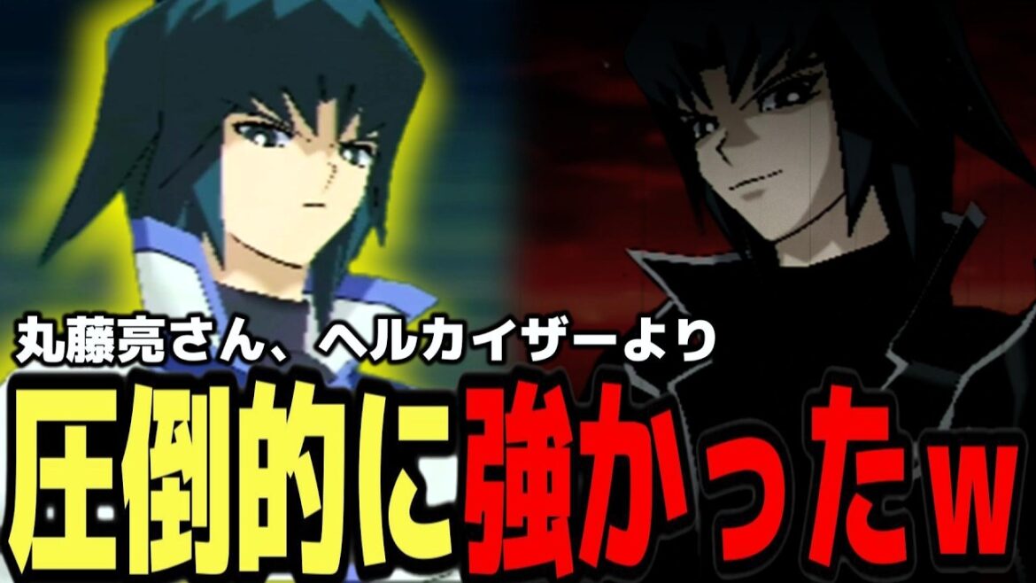 【原作IF】カイザーがヘルカイザーに闇堕ちしなかった世界!!(表サイバーの方が余裕で強かった説www)【遊☆戯☆王デュエルモンスターズGX タッグフォース3(遊戯王TF3)】 【原作IF】カイザーがヘルカイザーに闇堕ちしなかった世界!!(表サイバーの方が余裕で強かった説www)【遊☆戯☆王デュエルモンスターズGX タッグフォース3(遊戯王TF3)】