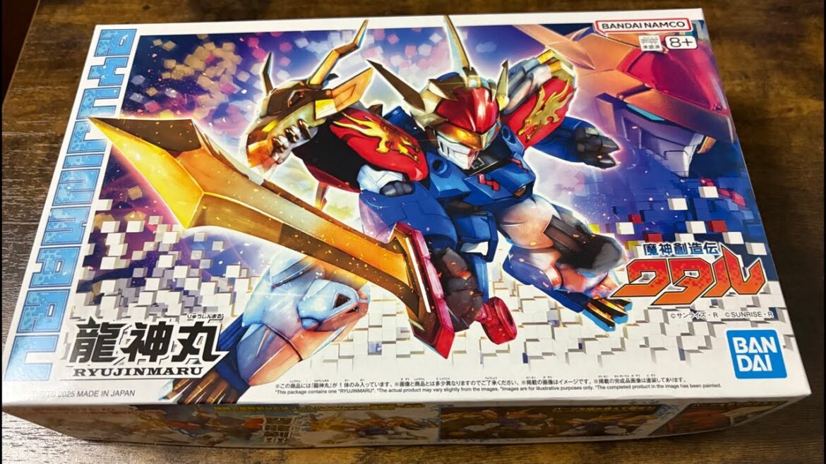 龍神丸を組む【魔神創造伝ワタル】