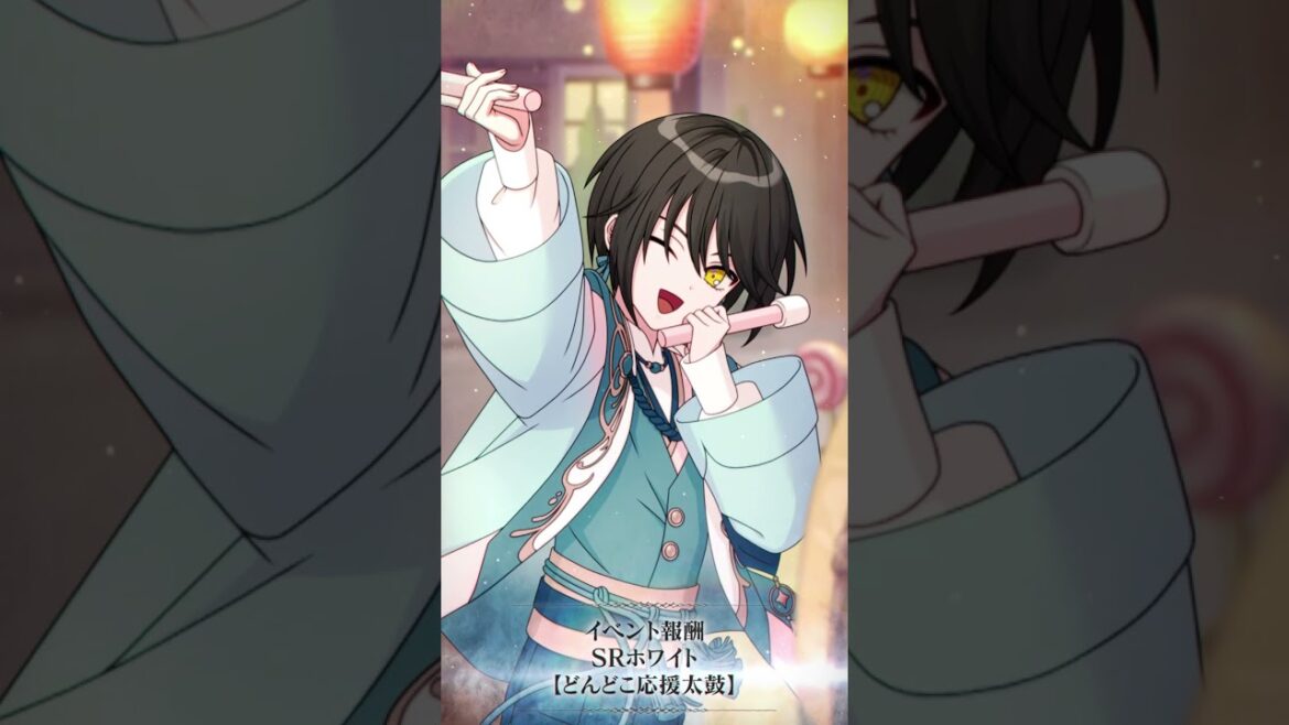「繋ぐ祭りにきみたちの笑顔を」イベント予告