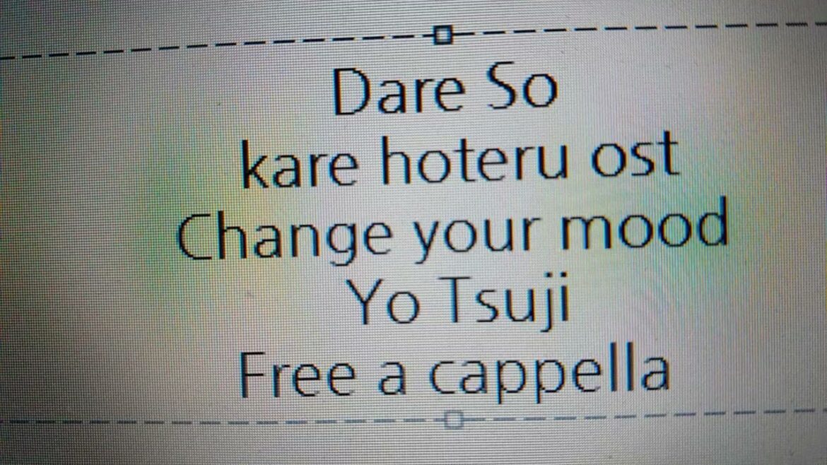 誰ソ彼ホテル OST - Change your mood - 辻陽 Free a cappella フリーアカペラ