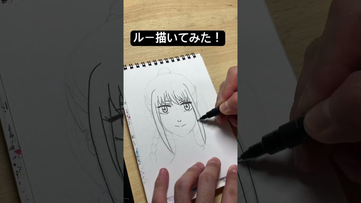 【SAKAMOTO DAYS】ルーシャオタン描いてみた！！！【アナログイラスト・模写】#shorts #sakamotodays #ルーシャオタン #イラスト #模写 #アニメ #drawing