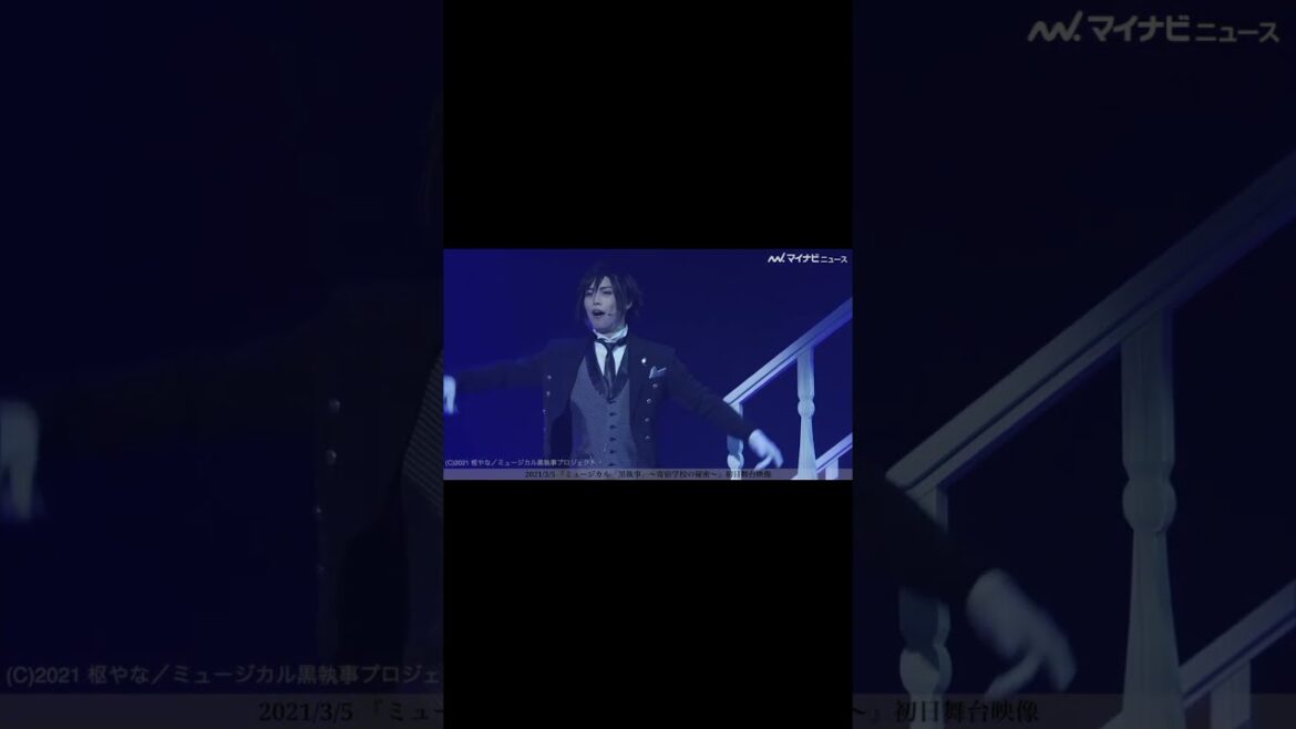 セバスチャン・ミカエリス 立石俊樹 黒執事 Kuroshitsuji Black Butler Sebastian Michaelis #kuroshitsuji #blackbutler