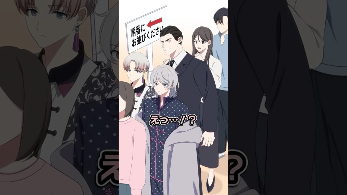 実は犯罪！？行列に割り込みするおじさん #ハンドレ #ハンドレッドノート #anime