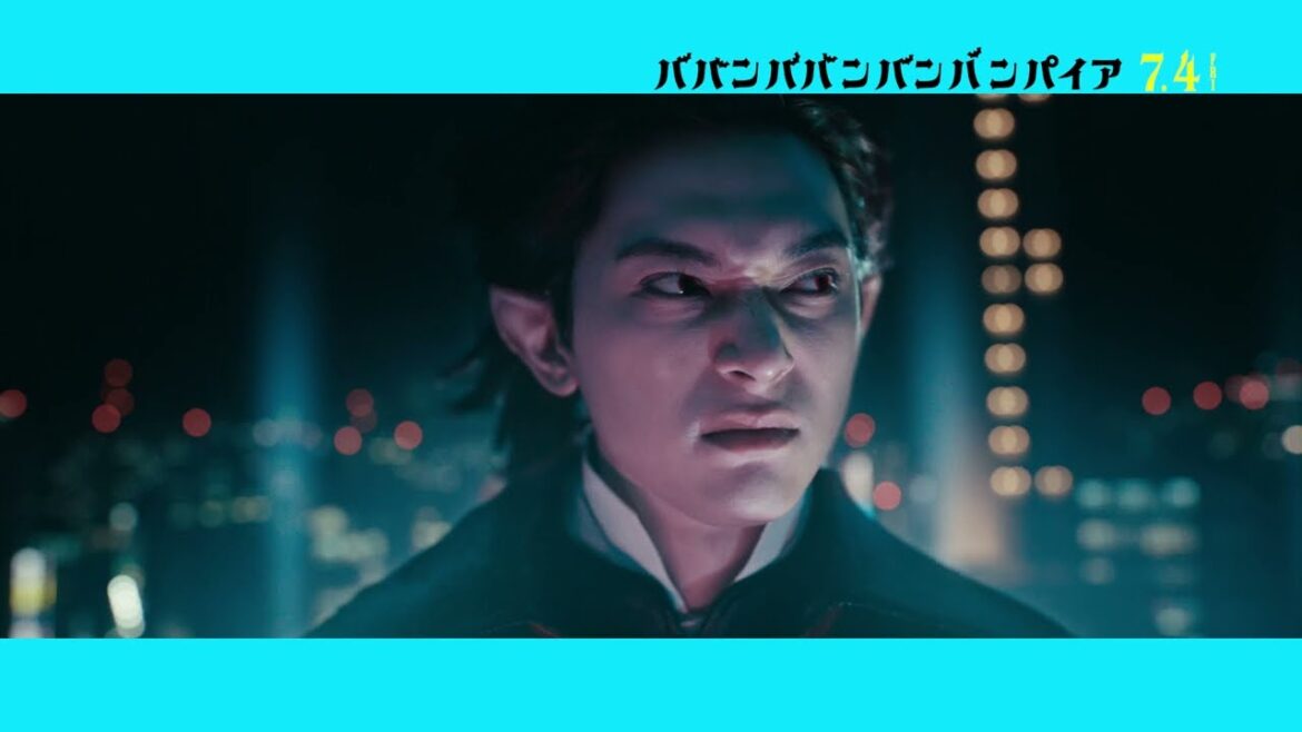 吉沢亮が熱唱、李仁(板垣李光人)への愛、爆発 映画『ババンババンバンバンパイア』森蘭丸キャラクターソング【2025年7月14日公開】 吉沢亮が熱唱、李仁(板垣李光人)への愛、爆発 映画『ババンババンバンバンパイア』森蘭丸キャラクターソング【2025年7月14日公開】
