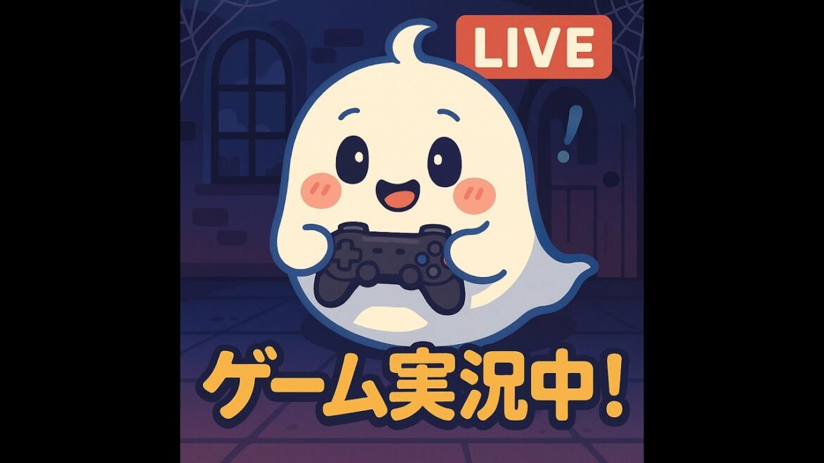 【ユミアのアトリエ】最強の錬金術師になるための配信「ネタバレ注意」