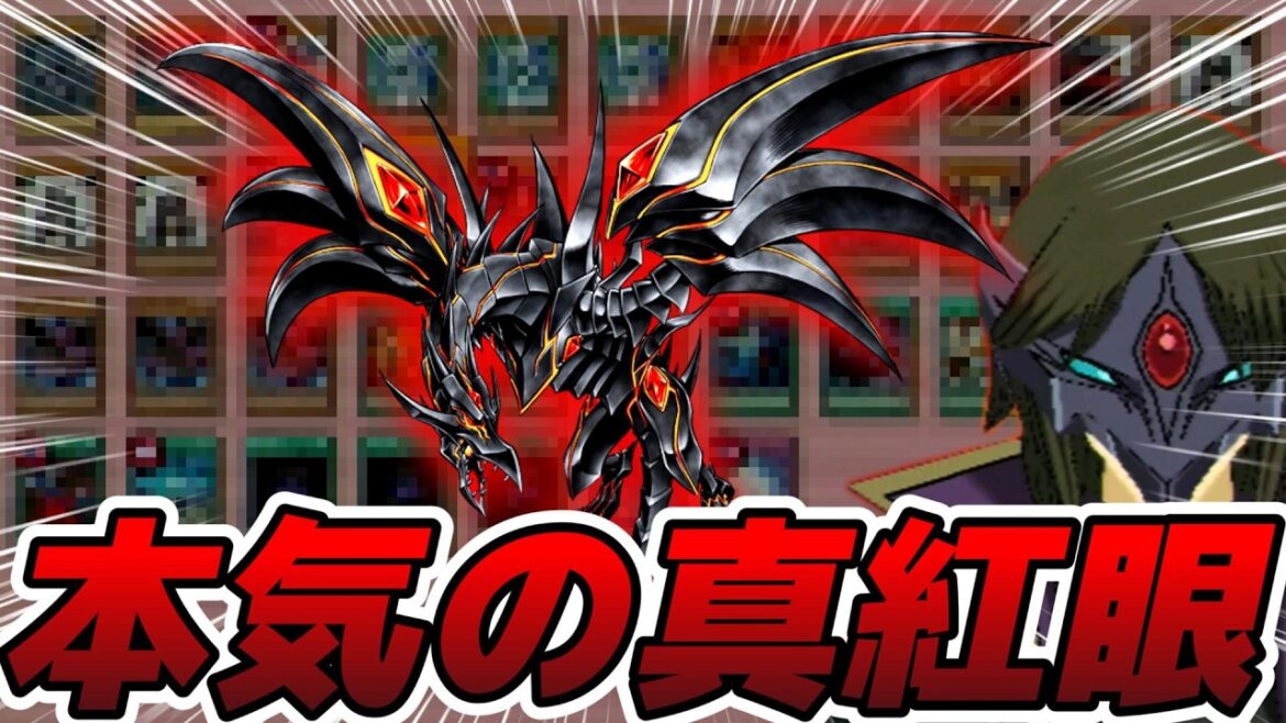 【遊戯王GX】ダークネス吹雪と本気の真紅眼の闇竜デッキで厨二病決闘者ごっこしたった【遊☆戯☆王デュエルモンスターズGX タッグフォース3（遊戯王TF3）】