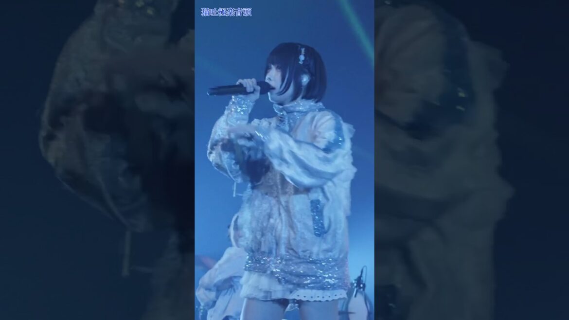 #ano  - #猫吐極楽音頭【Live Blu-ray anoワンマン公演「スーパーニャンオェちゃん発表会」at NHKホール2025.01.14】#shorts