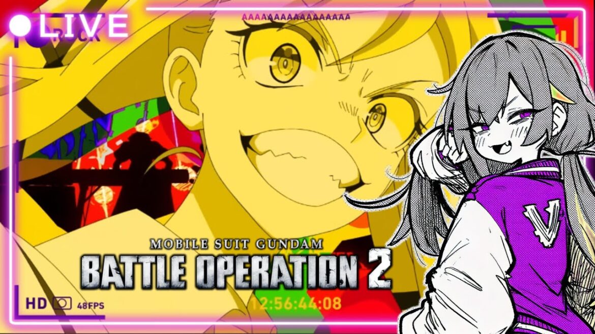 きたこれ。。脳汁ドバドバ！ ロックは淑女の嗜みでして2話【#バトオペ２】#gundambattleoperation2 #gbo2 【同時視聴】