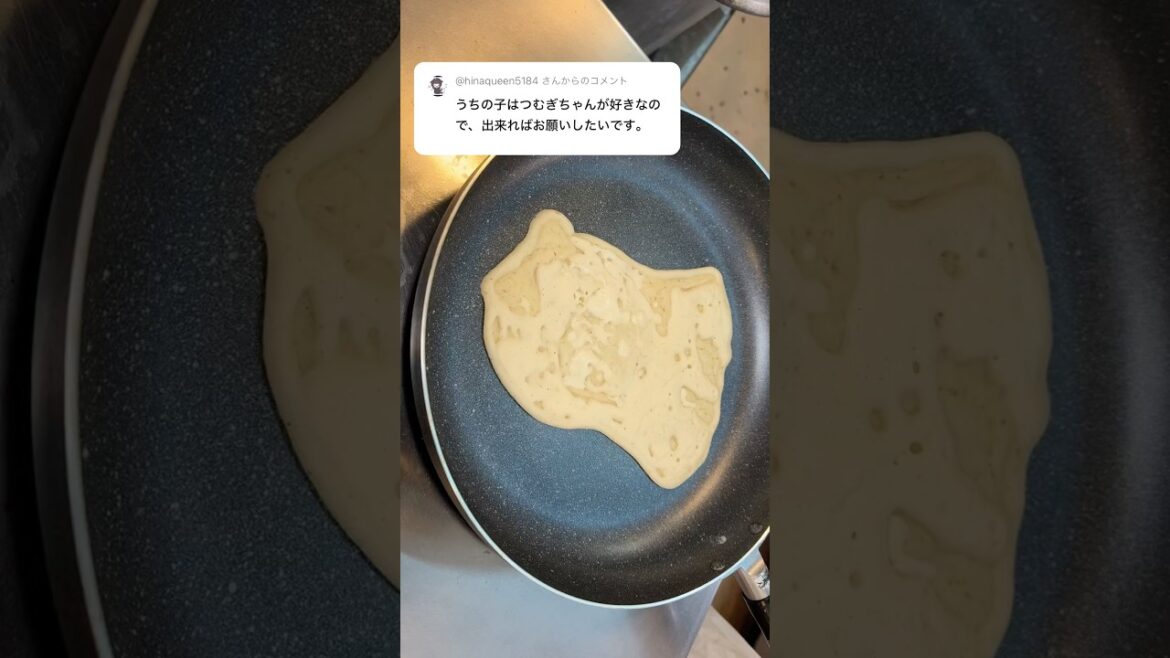 ひみつのアイプリ鈴風つむぎちゃんなパンケーキアートです。女児アニメは奥が深い。 pancake art of Himitsu-no Aipuri