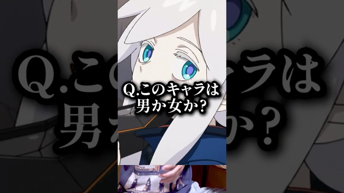 【男の娘?】ドゥームラサメちゃんの男の娘が浮上してる件について #gquuuuuux #ジークアクス #ドゥームラサメ #アニメ #2025春アニメ 【男の娘?】ドゥームラサメちゃんの男の娘が浮上してる件について #gquuuuuux #ジークアクス #ドゥームラサメ #アニメ #2025春アニメ