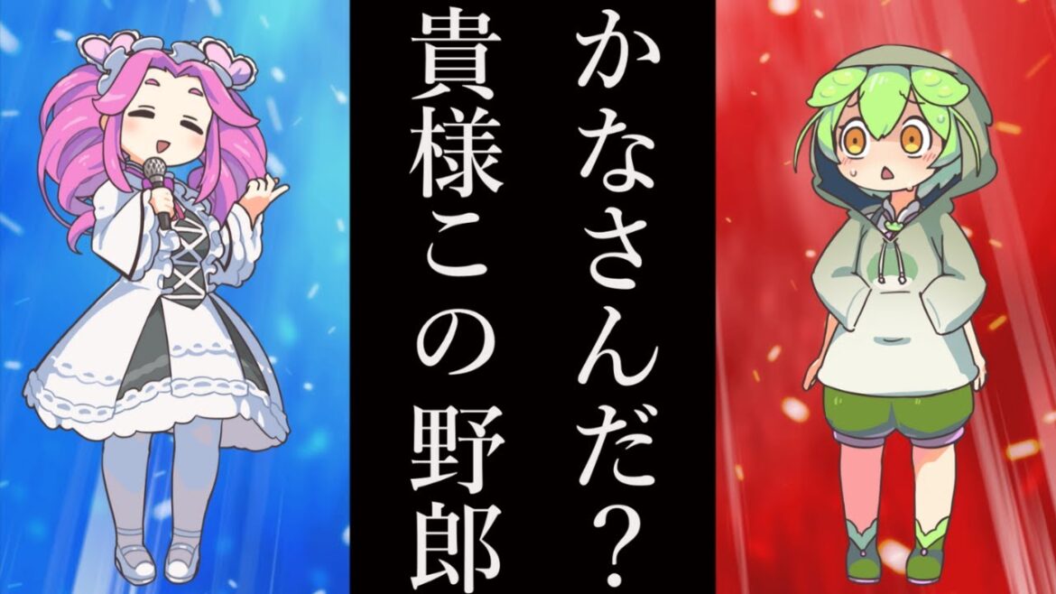 【作品紹介】沖縄で好きになった子が方言すぎてツラすぎるを知ろう！