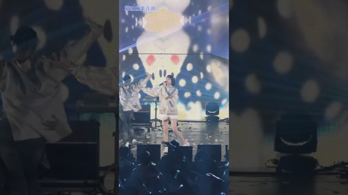 #ano – #猫吐極楽音頭【Live Blu-ray anoワンマン公演「スーパーニャンオェちゃん発表会」at NHKホール2025.01.14】#shorts #ano - #猫吐極楽音頭【Live Blu-ray anoワンマン公演「スーパーニャンオェちゃん発表会」at NHKホール2025.01.14】#shorts