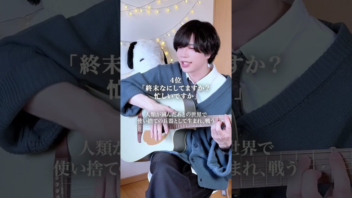 【トラウマ確定】鬱アニメランキング【TOP10】#テトリス #弾き語り #あるある #だだだいご