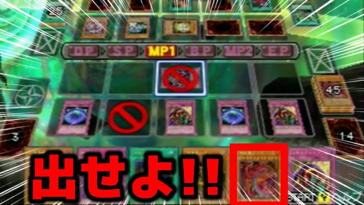 【遊戯王GX】脳みそが筋肉すぎて神炎皇ウリアを絶対に出さない影丸にブチギレ発狂www【遊☆戯☆王デュエルモンスターズGX タッグフォース3(遊戯王TF3)】 【遊戯王GX】脳みそが筋肉すぎて神炎皇ウリアを絶対に出さない影丸にブチギレ発狂www【遊☆戯☆王デュエルモンスターズGX タッグフォース3(遊戯王TF3)】