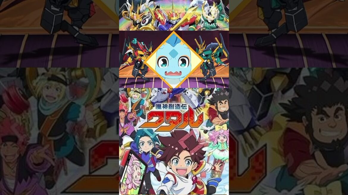 自分対決【魔神創造伝ワタル】