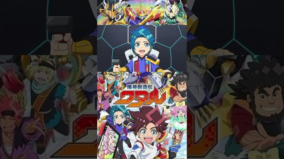 [胸熱]カケルを救うショウ＆マイガー【魔神創造伝ワタル】