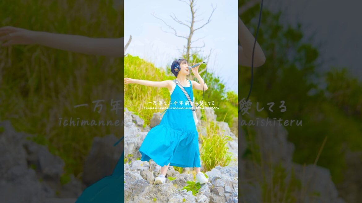 #創聖のアクエリオン #akino #bless4 #歌ってみた #歌ってみた動画 #カバー動画 #カバー曲 #弾き語り #animesong #アニソン #动漫 @KIONA_PRODUCE