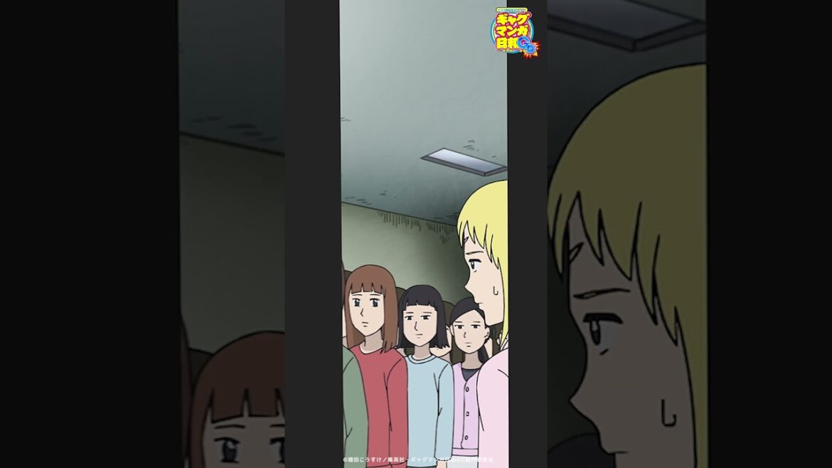 第７話「アイドルグループ」をちら見せ‼️ TVアニメ『増田こうすけ劇場 ギャグマンガ日和GO』、本日5/26(月)21:54〜第８話放送!!  #shorts