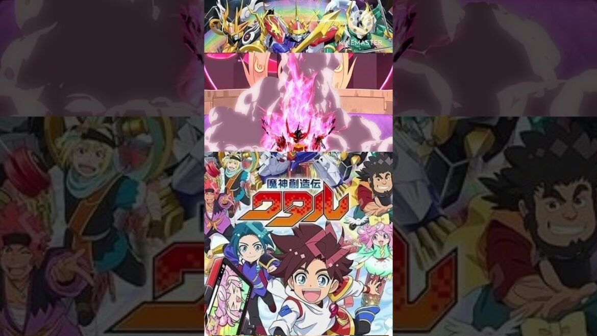 炎上丸【魔神創造伝ワタル】