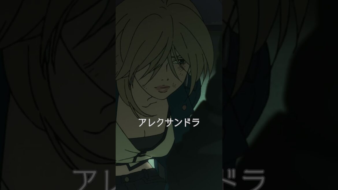 「・・・あなたが生きてたなんて嬉しいわ」from『LAZARUS ラザロ』第8話  #LAZARUS #アニメ #MAPPA