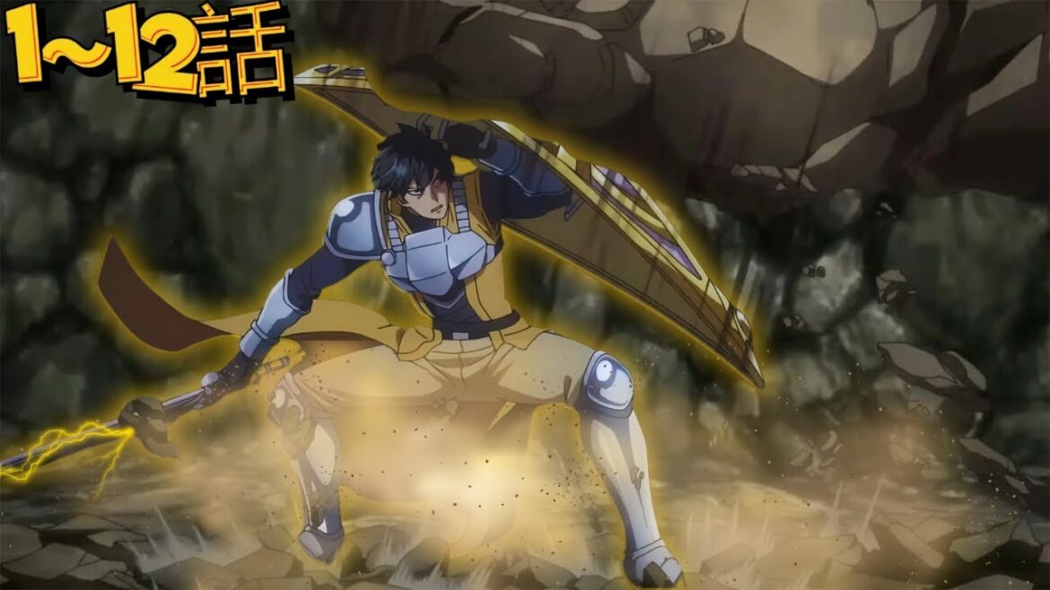 【アニメフル全話】「偶然謎の少女を助けたことで、俺は最強の防御力を持っていることに気づいた。1-12話」🌈🌈🌈 ❤️‍🔥🎞️Anime English Subtitle 2024🎞️❤️‍🔥