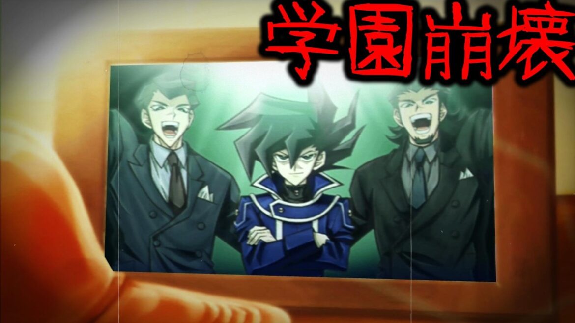 【バッドエンド】ブルー万丈目編は遊戯王にあるまじき衝撃の鬱展開エンドな件…【遊☆戯☆王デュエルモンスターズGX タッグフォース3(遊戯王TF3)】 【バッドエンド】ブルー万丈目編は遊戯王にあるまじき衝撃の鬱展開エンドな件…【遊☆戯☆王デュエルモンスターズGX タッグフォース3(遊戯王TF3)】