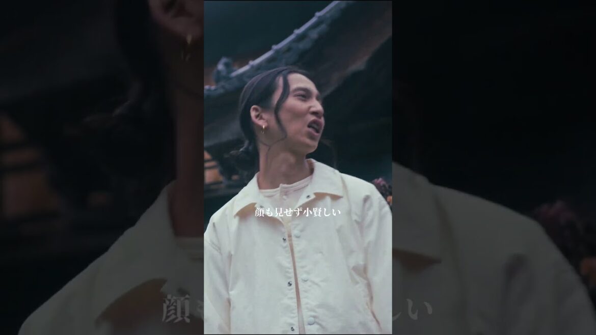 梅田サイファー「ウルサイレン」(TVアニメ『炎炎ノ消防隊 参ノ章』第1クールエンディングテーマ) Music Video公開中🔥