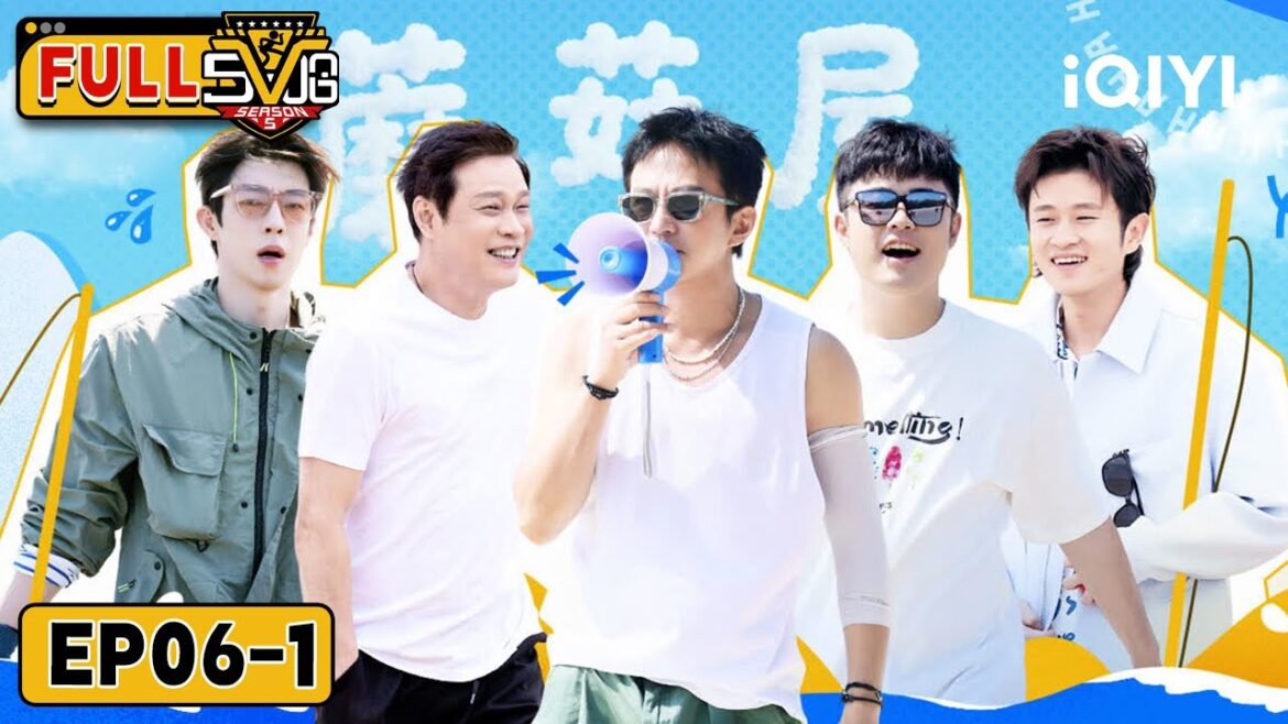 【🥝iQIYI SHOW】WHOSE LEGS WILL SURVIVE?🤣 The Most PAINFUL Challenge💔 | EP06-1 | HAHAHAHAHA5 | iQIYI