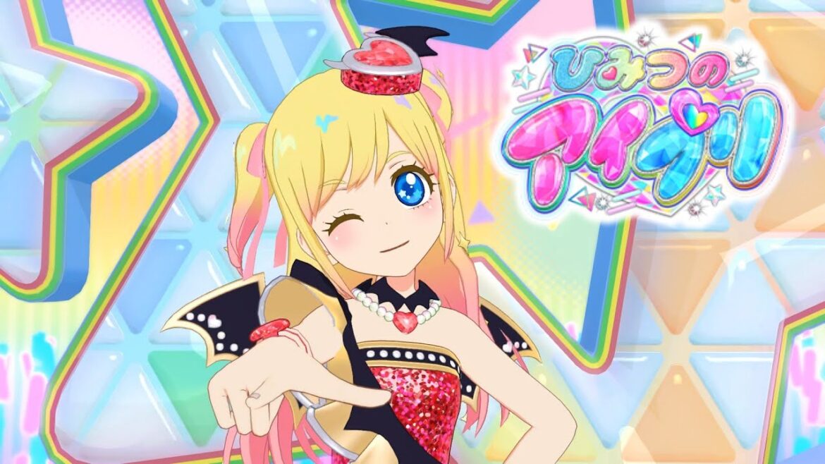 【ひみつのアイプリ2期リング1弾】マイキャラフェス~じゅりあ&えるストーリー~【ひみつのアイプリR1弾】 【ひみつのアイプリ2期リング1弾】マイキャラフェス~じゅりあ&えるストーリー~【ひみつのアイプリR1弾】