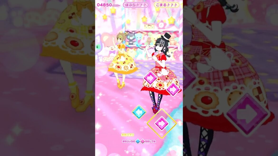 ティーパーティーシトロン&ティーパーティーレッド【アイプリバース】ひみつのアイプリ リング1弾   #shorts