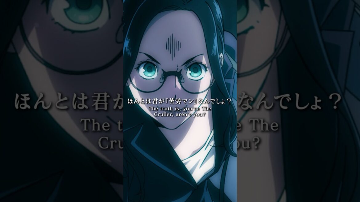 「塚内真”個性”『噓発見器』」／『#ヴィジランテ』第7話#ヒロアカ #mha