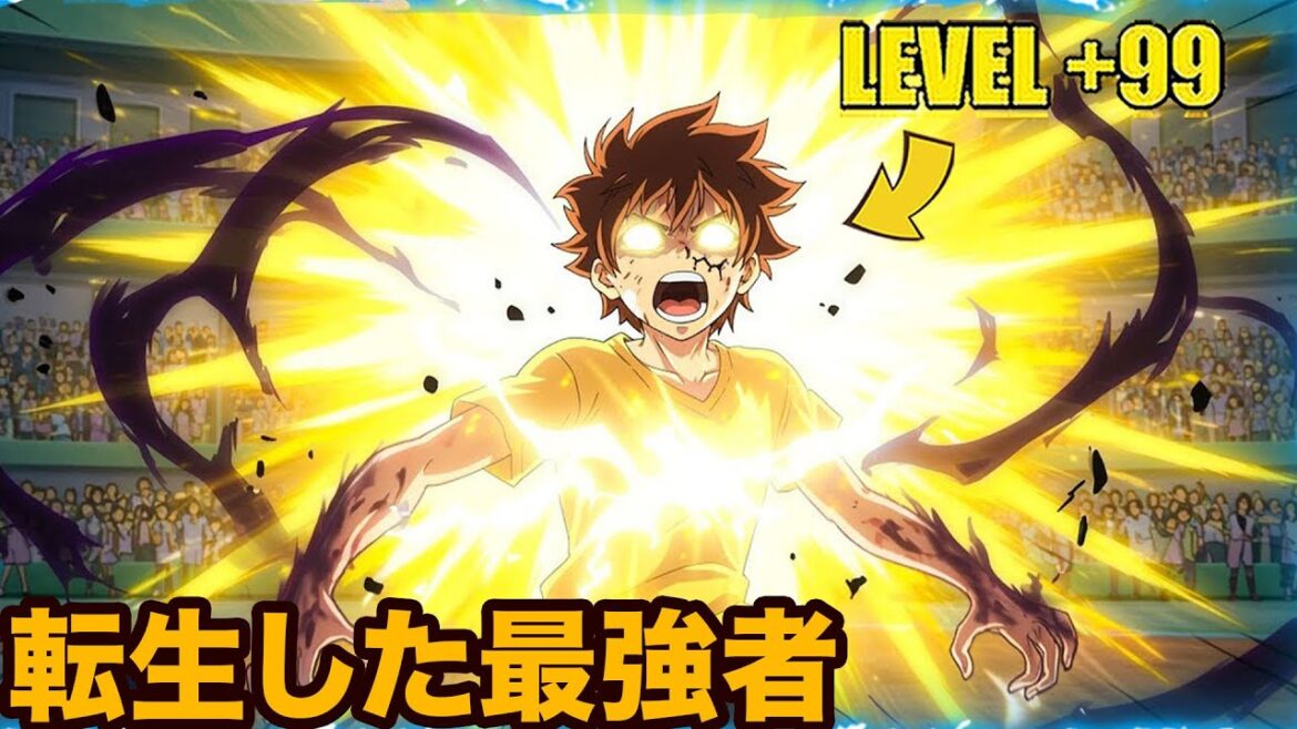 最強の王が暗殺された。彼は転生し、大陸で最強の魔法使いとなった。二度目の人生は何をする? 1-8話