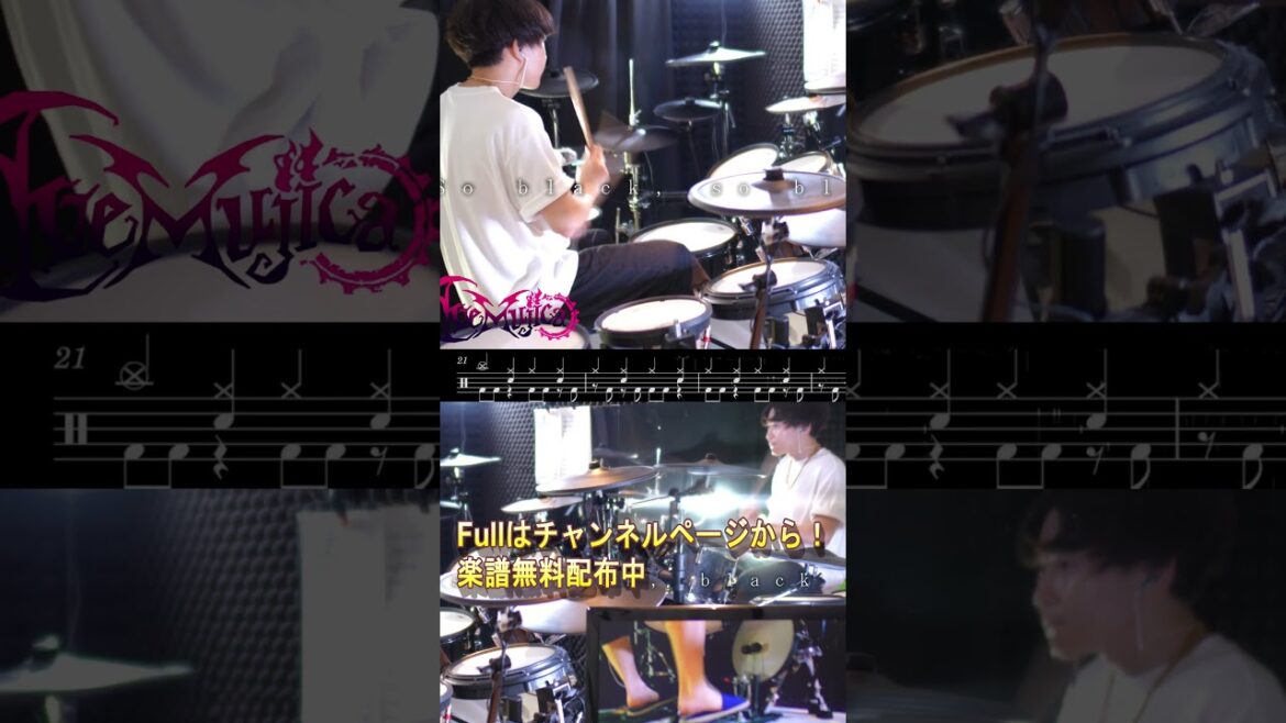 KiLLKiSS  - Ave Mujica 【Drum Cover】【ドラム叩いてみた】イントロ BanG Dream!  足元楽譜歌詞 Ep 1 /OP  バンドリ！#shorts
