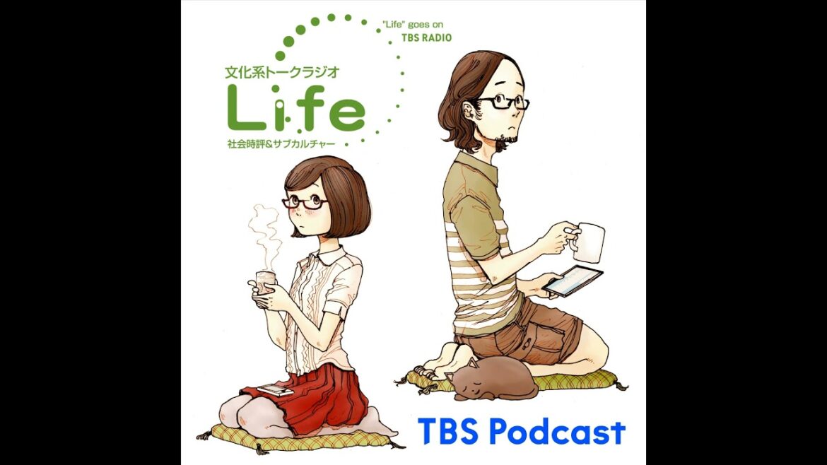 今、絶対観たほうがいいアニメ!~『前橋ウィッチーズ』▽塚越健司のホンのちょっとした話 第13回 今、絶対観たほうがいいアニメ!~『前橋ウィッチーズ』▽塚越健司のホンのちょっとした話 第13回